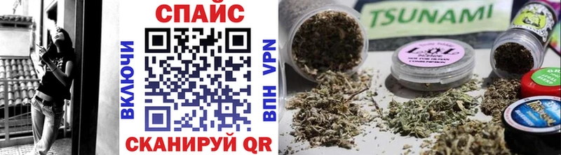 ссылка на мегу вход  как найти наркотики  Дзержинск  БУТИРАТ бутик 