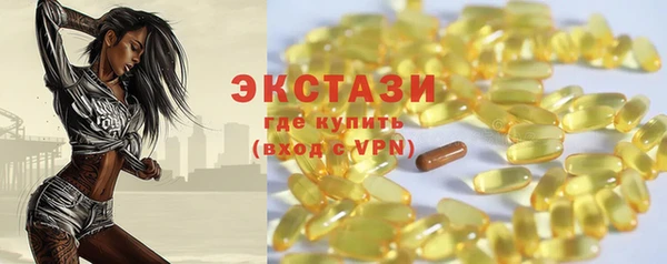 амф Нефтекумск