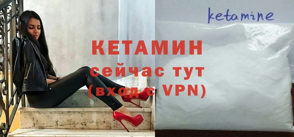 эйфоретик Нея