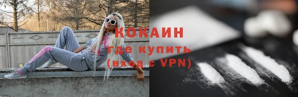 эйфоретик Нея