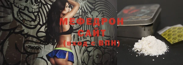 эйфоретик Нея