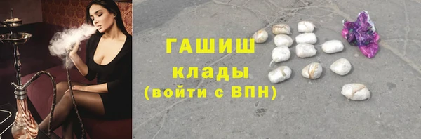 эйфоретик Нея