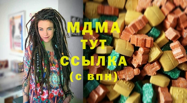 эйфоретик Нея