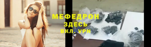 марки lsd Нефтегорск