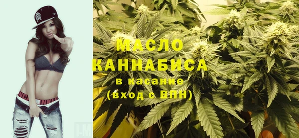 амф Нефтекумск