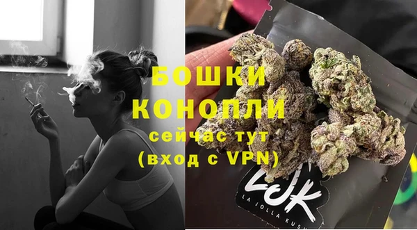 марки lsd Нефтегорск