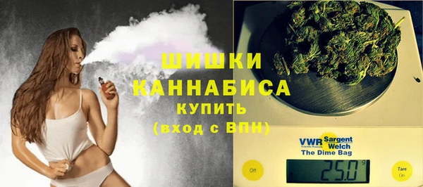 марки lsd Нефтегорск