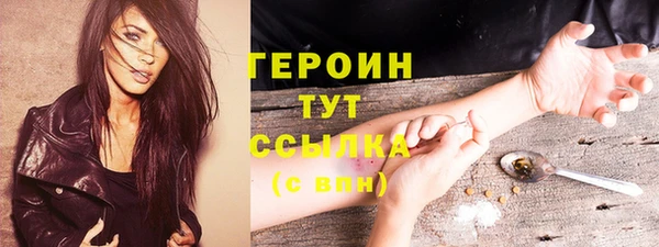 эйфоретик Нея