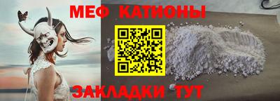 каннабис Гагарин