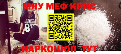 каннабис Гагарин