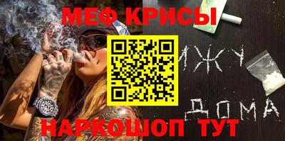 соль курить ск Гатчина