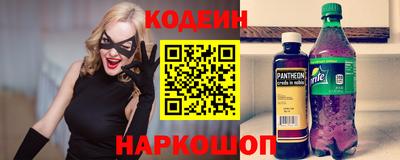 соль курить ск Гатчина