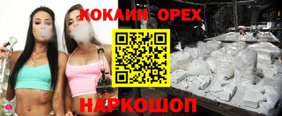 каннабис Гагарин