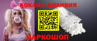 каннабис Гагарин