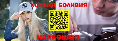 МДМА Гатчина