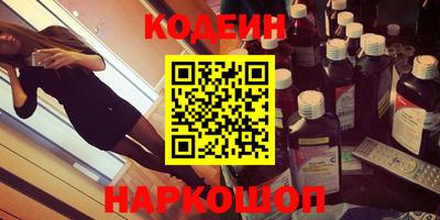 каннабис Гагарин