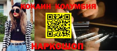 МДМА Гатчина
