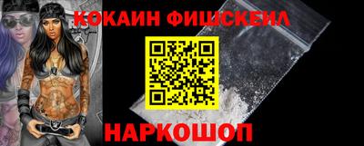 каннабис Гагарин