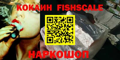 гидропоника Гусь-Хрустальный