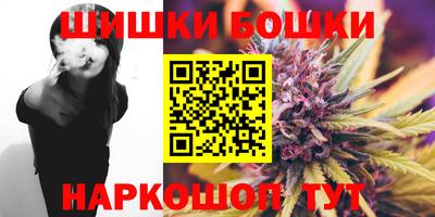 метамфетамин Гай