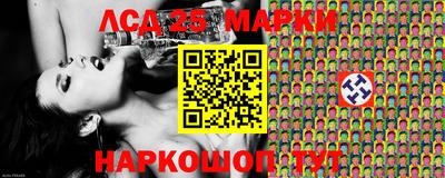 мефедрон VHQ Гагарин