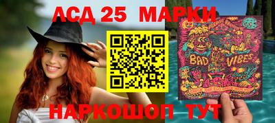 каннабис Гагарин
