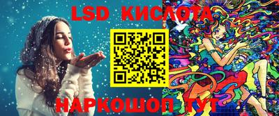 стаф Гагарин