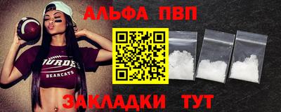 каннабис Гагарин