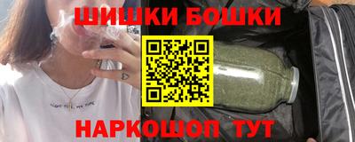 прущий лед Гай