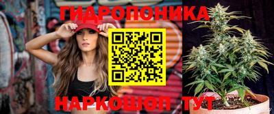 каннабис Гагарин