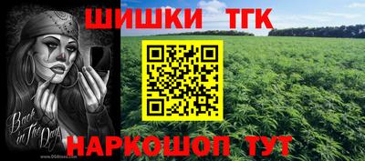 марки lsd Гусиноозёрск