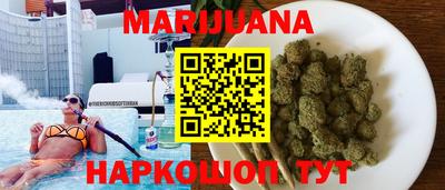 мефедрон VHQ Гагарин