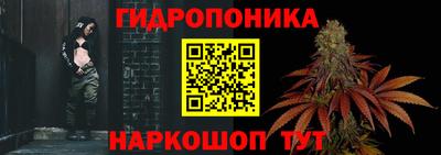 мефедрон VHQ Гатчина