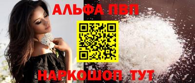 МДМА Гатчина