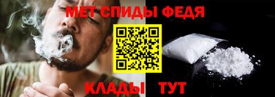 каннабис Гагарин