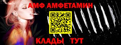 каннабис Гагарин