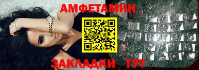 соль курить ск Гатчина