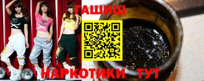 мефедрон VHQ Гагарин