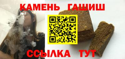 каннабис Гагарин