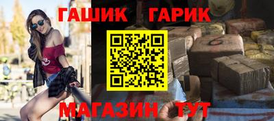 соль курить ск Гатчина