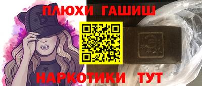 каннабис Гагарин