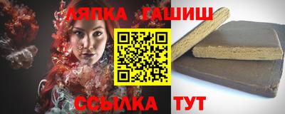 МДМА Гатчина