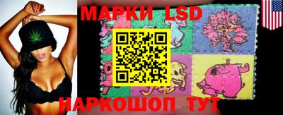 мефедрон VHQ Гагарин