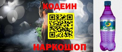 МДМА Гатчина