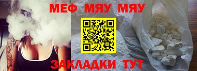 стаф Гагарин