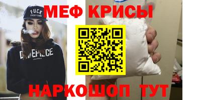 стаф Гагарин