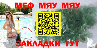каннабис Гагарин