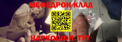 гидропоника Гусь-Хрустальный