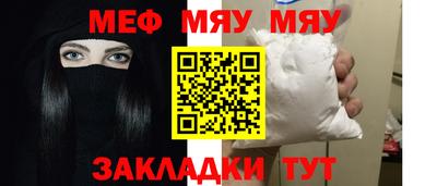 марихуана Дубна