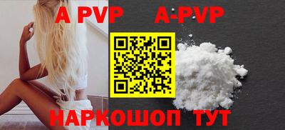 каннабис Гагарин
